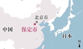 神戸新聞ＮＥＸＴ