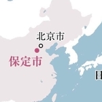 神戸新聞ＮＥＸＴ