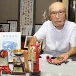 数々のマラソン大会で完走し、記録を残してきた＝三田市三田町