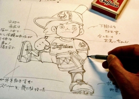 新たなデザインの制作過程