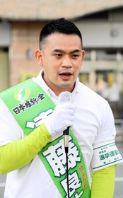 遠藤良太氏