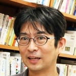 井村誠孝教授