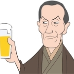 川本幸民のイラスト