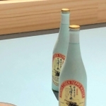 有馬サイダーのボトルを使ったサッカーゲーム