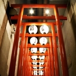 入り口部分に完成した鳥居＝三田市駅前町