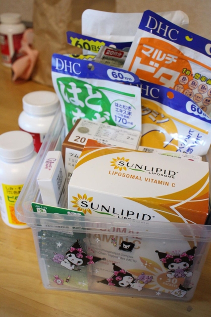 肌の調子を整えるサプリメントを飲み、自分磨きを欠かさない＝兵庫県内