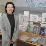イラストレーターの池上典衣さん＝三田市四ツ辻