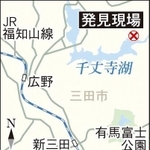 神戸新聞ＮＥＸＴ