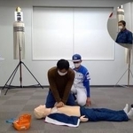 兵庫ブレイバーズとコラボした心肺蘇生法の解説動画（提供）