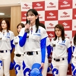 兵庫ブルーサンダーズに入団した椿梨央選手＝三田市駅前町