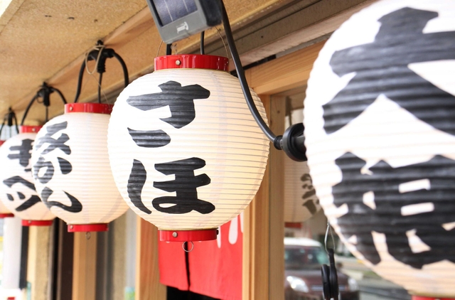 青果の中に紛れる「さほ」＝三田市中央町