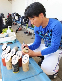 数字は選手が記入した＝三田市ゆりのき台１