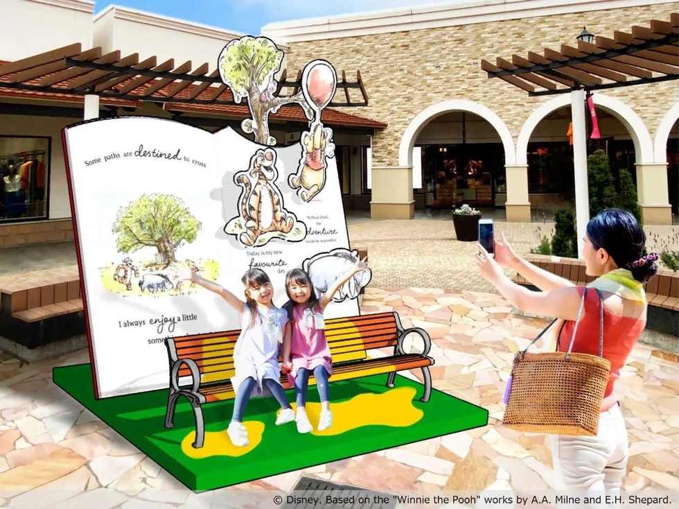 プーさん と撮影どうぞ 神戸三田プレミアムアウトレットにフォトスポット設置 三田 神戸新聞next