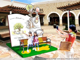 フォトスポットのイメージ（提供）