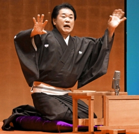 笑福亭瓶吾さん＝三田市天神１