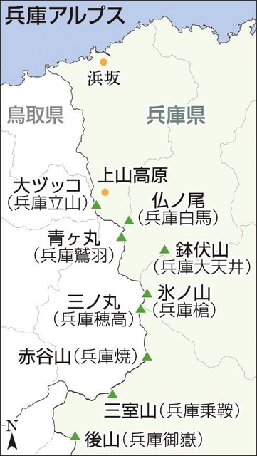 神戸新聞ＮＥＸＴ