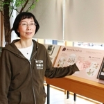 施設を紹介する高野温子主任研究員＝三田市弥生が丘６