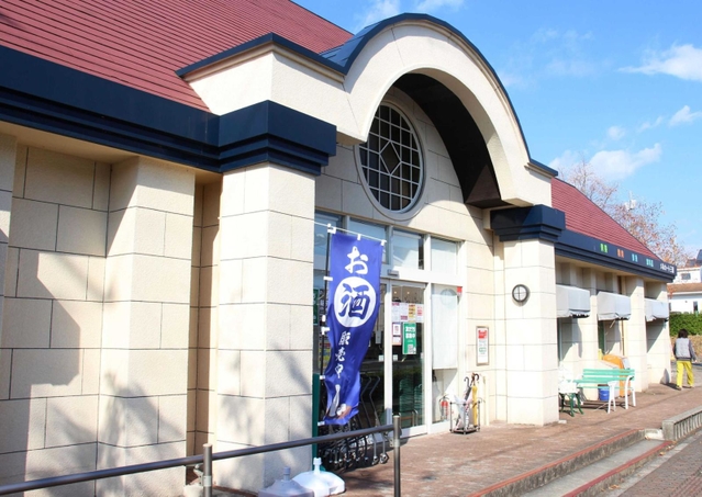 ひと味違った商品販売で集客を目指すメルカート三田店＝三田市つつじが丘北２