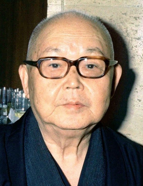 井伏鱒二