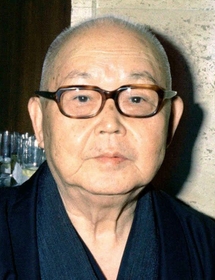 井伏鱒二