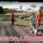 新規就農者を紹介した動画の一部＝三田市志手原