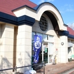ひと味違った商品販売で集客を目指すメルカート三田店＝三田市つつじが丘北２