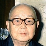 井伏鱒二