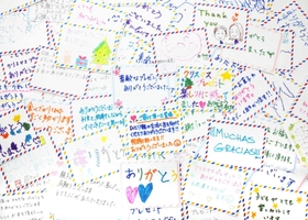 昨年保護者らから寄せられた感謝のメッセージ（提供）