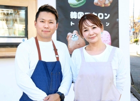 増田翔吾さん、菜美さん夫婦＝三田市相生町