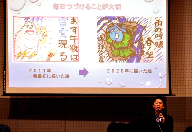 明日の天気を伝える絵を１０年以上描き続けている＝上野台中学校