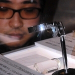 小さいながらも独特の形態が目を引く＝三田市弥生が丘６
