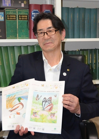 議会事務局長・入江正浩さん