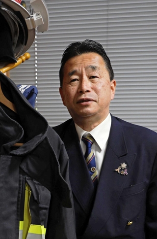 消防長・大西孝男さん