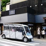 有馬の温泉街を走るグリスロ