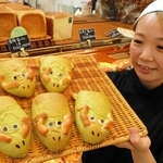竜をイメージしたクリームパン＝三田市三輪１