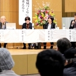 フォーラムで活動への思いなどを話す「まごの手本庄」や支援団体の関係者ら＝三田市川除