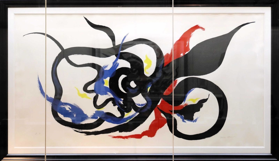 岡本太郎の大版画3部作そろう 三田陶芸の森。 世界最大級のリトグラフ