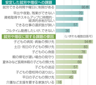 神戸新聞NEXT