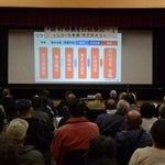 田村克也市長のリコールに向け開かれた集会＝ウッディタウン市民センター