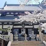 奈良時代に行基が建立されたとされる「温泉寺」