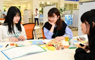 初日は学生らが自身の人生を振り返り、強みや特徴について意見を交わした＝三田市学園上ケ原
