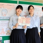 全国高校生プレゼン甲子園の決勝に出場する（左から）林田蒼唯さん、田中楓奈子さん、岡本愛良さん＝三田市学園１、三田祥雲館高校