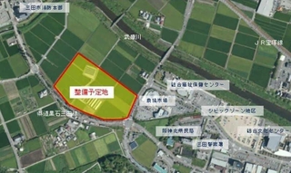 新設中学校整備予定地の空撮図（三田市提供）