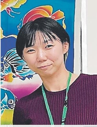 太田菜央研究員