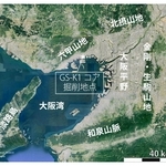 周囲を山々に囲まれた大阪堆積盆地