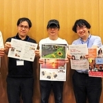 「みぢかいご」の運営メンバーと、広報スクールの講師の尾関栄二さん（中央）＝三田市駅前町