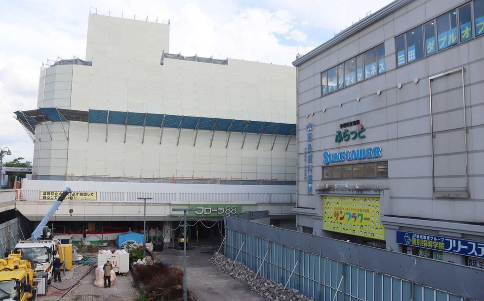【中古】 神戸の花街・盛り場考 モダン都市のにぎわい/神戸新聞総合出版センター/加藤政洋 中古】 神戸の花街・盛り場考 モダン都市のにぎわい/神戸新聞