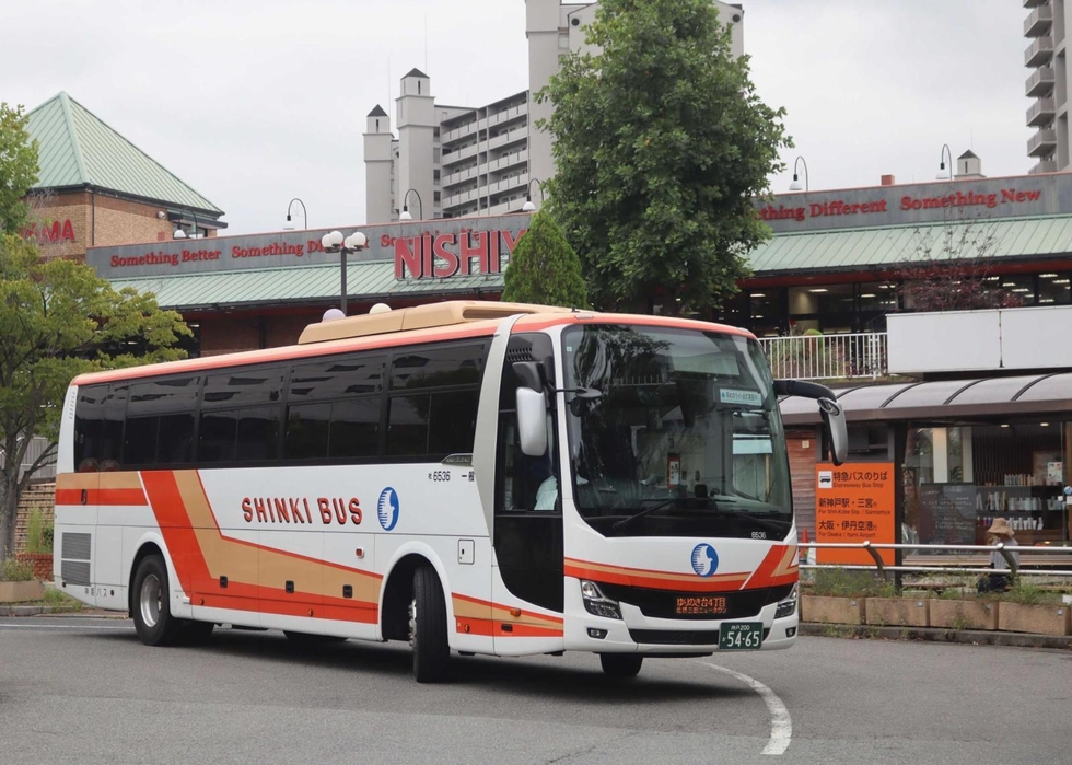 三田・ニュータウンから京都駅へ高速バス運行 神姫バス、10月14日から