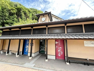 現在の有馬温泉にある「おもてなしトイレ」