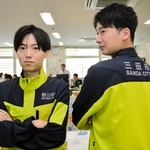 新しく導入された防災服。三田市の名前を分かりやすく前面に出した＝三田市役所